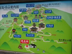 獅子岩駅に到着です☆

山頂までは約３０分！

この３０分、軽く考えてはいけない！！
パラパラと階段や道も作ってありますが、ちょっとした高さを登ったり下ったりがかなりあるのでスニーカーと動きやすい服装をお勧めします。
それにしても外国人観光客がとても多かった！外国にいるみたい(*^-^*)