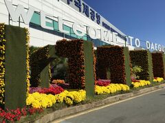 地下鉄峨洋橋駅からタクシー5分。3000ウォン。安いし、近い。