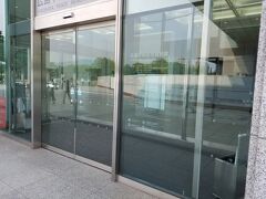 広島平和記念資料館入り口。

本館がリニューアル工事中の為、東館のみ見学する。
