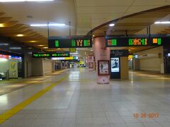 　　早朝の「上野」駅。