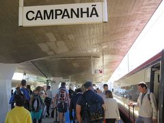 約3時間。車窓からの代わり映えしない景色に疲れた頃に到着。
車窓から海ってあまり見えないのね。。。