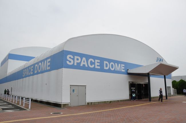 展示エリアのスペースドーム。<br />