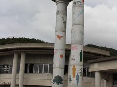一旦車に乗って、東部に進むと・・
道の駅 小豆島オリーブ公園に、記念館がありました。