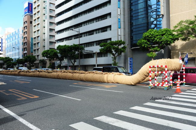 那覇大綱挽まつり