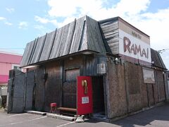 ２日目のランチはＲＡＭＡＩというスープカレー屋さんへ。