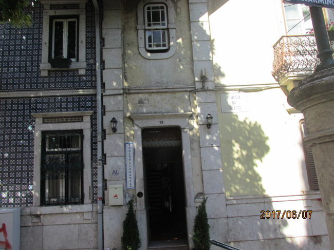 Ｐｅｎｓａｏ　Ｅｌｅｇａｎｔｅ，普通の住宅のような入り口だ。