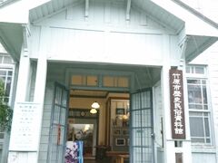 銅像の向かいには、「竹原市歴史民俗資料館」があります☆