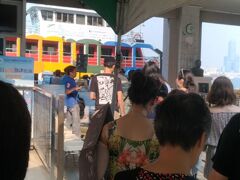 15:15　Qi Jin Ferry Station（旗津輪渡站）

フェリーで対岸へ。