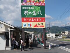 高野山へa 三河安城駅⇒名阪上野⇒かつらぎドライブイン　/34　　　29