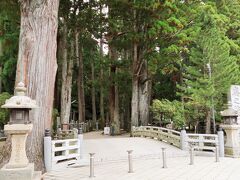 高野山へ b 紀ノ川畔⇒登坂⇒一の橋観光センター　/33　　　24