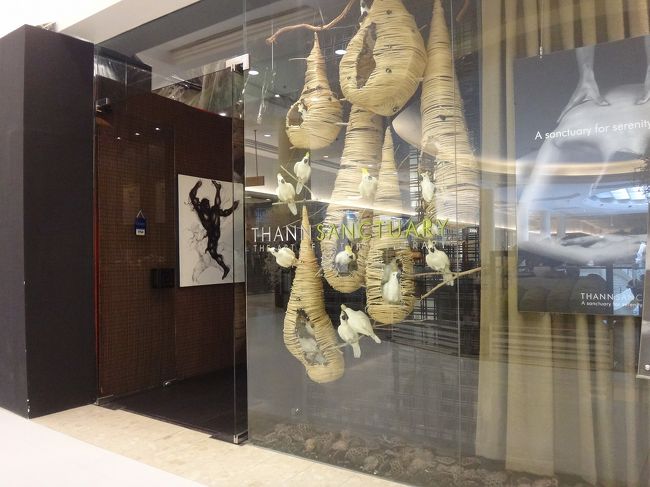 もう１件、ショッピングセンターの一角にあるThannへ。<br /><br />ThannはタイのSpaブランド。日本でも購入できます。<br />今日は、こちらでフェイシャルをお願いしています。