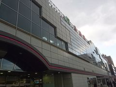 私の家は札幌駅から徒歩10分ぐらいです。
