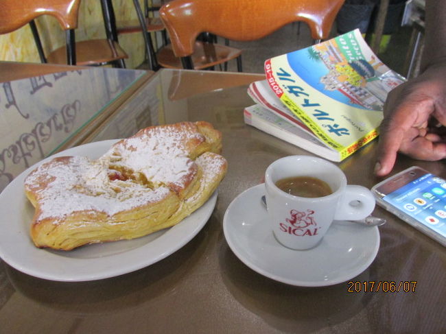 ポルトガル名物ナタがあったので、注文する。