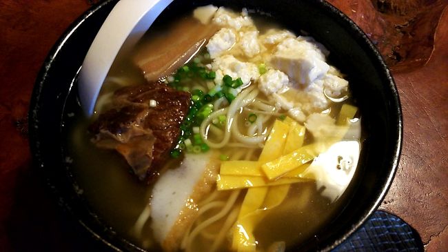 伊良部そば　かめ　でそばをいただきました。あっさりさっぱりで美味しかったです。