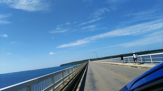 来間大橋で来間島へ向かいます。