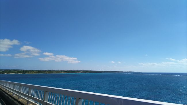 来間大橋から宮古島方面の眺めです。