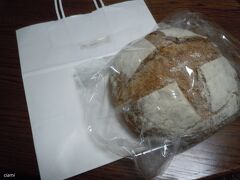 帰りにパン買いました♪
