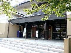 犬山城を満喫して、ミュージアムを見学をします。