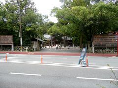 バスに乗って次の目的地猿田彦神社へ。