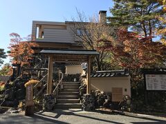 富士山を正面に望みながら浸かってきました
景色もお湯も大変よろしゅうございました

夕景の富士山見ながらっても良いかもしれませんね
