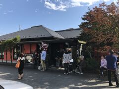 検索マシーンの指示できました
なんかすっごい住宅地です

こちら私達出てきての1枚ですが、まさかこんなに並んでいるとは
たしかに美味しゅうございました