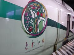 福島駅に到着。