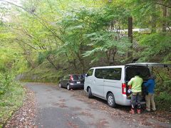 「表丹沢県民の森」の駐車場