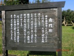 農園からすぐの備中国分寺に寄り初めて見学しました。
地元の人が埼玉からではと、説明を買って出てくれ、
色々説明していただきました。
