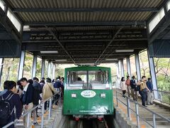 筑波山麓の宮脇駅に到着。