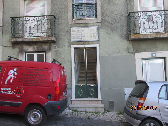 ここがその入り口。