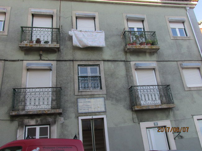 高台にあるから、リスボン市内は一望だろう。