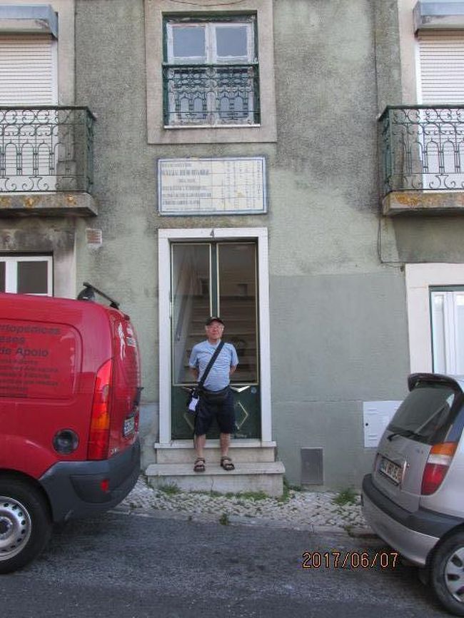 モラエスを尋ねる最後の旅。漸く生家に辿りついた。