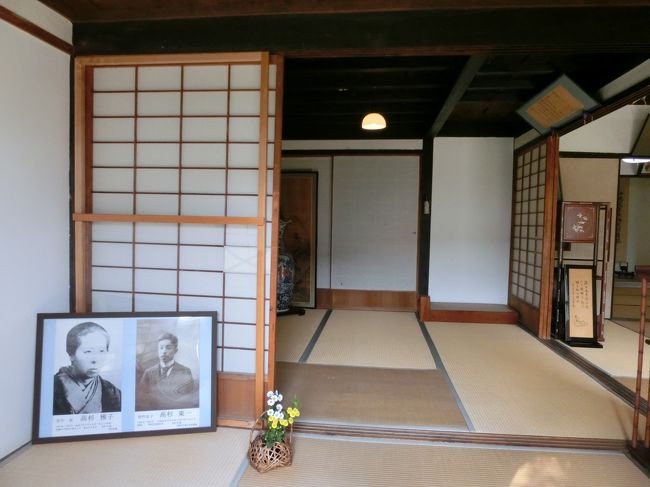 幕末維新の萩と絶景のやまぐち 秋吉台・元乃隅稲荷神社と露天風呂の長門湯本温泉 2日間 【1日目】
