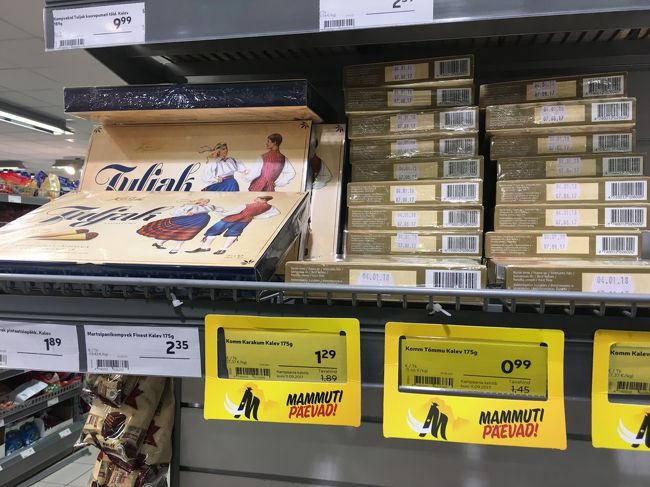 種類も豊富なので、カレフのお店まで行かなくてもいいかなと思いました。<br />何よりお安い！<br />