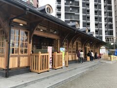 新北投駅。旧駅舎です。