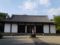 16:50
ギリギリセーフで新薬師寺に到着。
拝観料600円を納めて、境内へ。
ちなみに、奈良到着～約５ｋｍ歩いています！