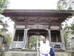 三十九番
赤亀山 延光寺
(しゃっきざん えんこうじ)