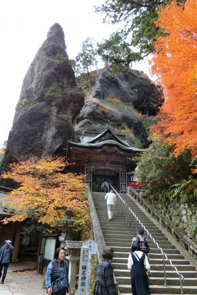 秋の1日 家族そろって榛名神社へ 高崎 群馬県 の旅行記 ブログ By Mr チャングムさん フォートラベル