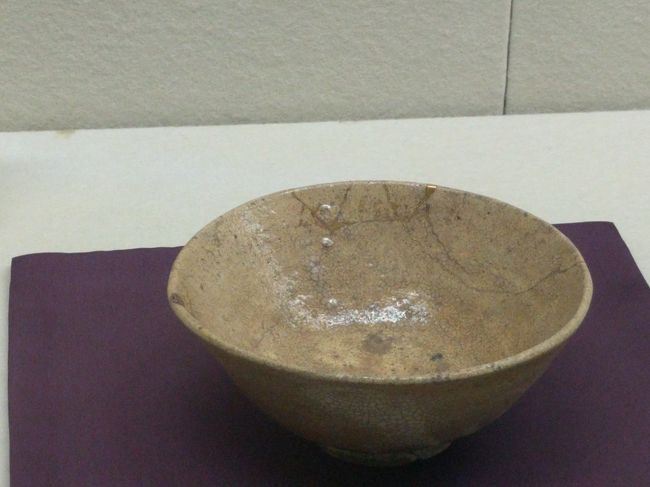 究極の古美術◼️蔵から美しい釉薬の流れた小さな茶碗、お猪口が出て来ました。茶道具 究極の古美術◼️蔵から美しい釉薬の流れた小さな茶碗、お猪口