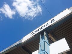 そして着いたコインブラ。
…ではなく、コインブラB。
ここでコインブラ(無印)へ乗り換えです。