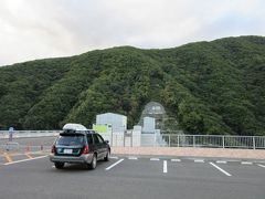 「湯西川ダム」に到着しました
「水の郷湯西川」から「湯西川ダム」は県道で8.0km程の距離