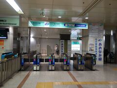 名古屋駅からあおなみ線に乗ります。ひと駅です。