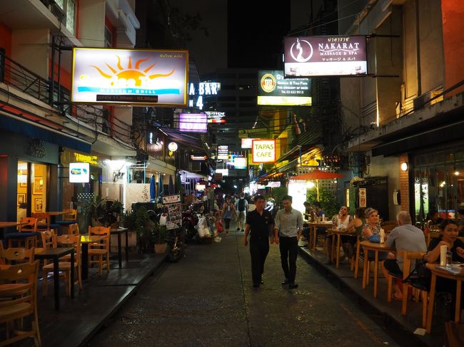 活気とエネルギーが溢れています。