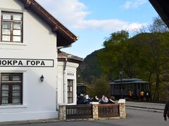 Mokra Goraという村にある Šargan Eight鉄道駅。