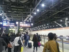 東京から約2時間で富山駅に到着