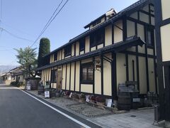 山を下って1時間。
小布施のはずれに到着。

そう、小布施ワイナリーに立ち寄ってワインを購入です。
2009年のメルローを買ってお家に帰りました