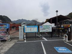 碓氷峠鉄道文化むら。入場料大人500円
園内には犬も入れます。建物や展示物の中には入れません。