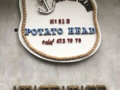 夕方までプールで遊んで、着替えて、POTATO HEADまで遊びに来ました。