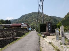 13:20　
帰りに大門坂駐車場の前を通ると空きがあったので、ここの熊野古道も少し散策しました。