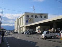 食事後は沼津港エリアをふらぶら散歩しました。